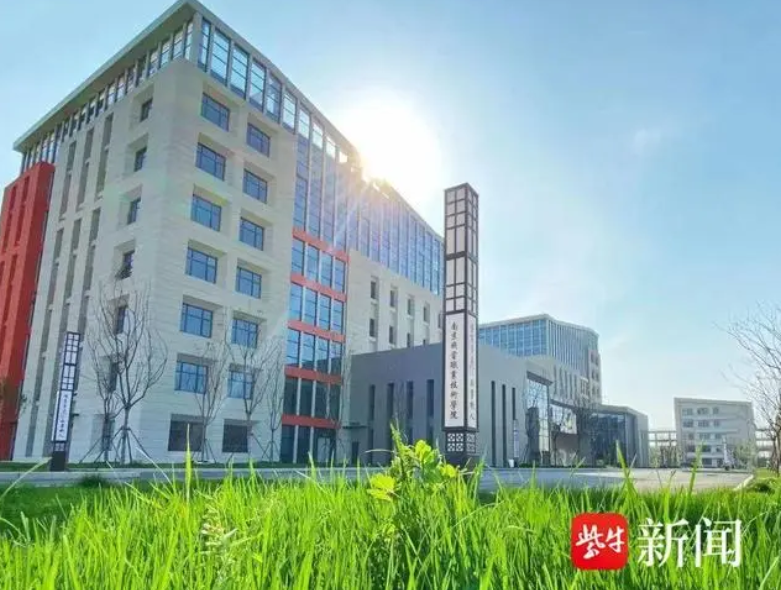 QQ截图20231008100403