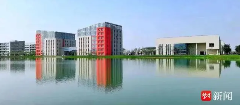 QQ截图20231008100417