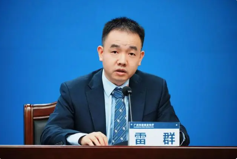 QQ截图20231008102958