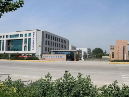 山东工程技师学院机电一体化赛项训练设备采购项目中标（成交）公告