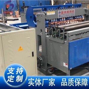 定做 自动钢筋焊网机煤矿支护网焊机地暖网排焊机