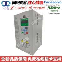 尼得科Nidec变频器 艾默生CT变频器 NE200/NE300系列 环通机电