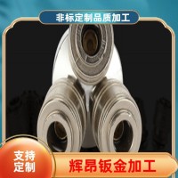 化工行业 人性化设计 压缩空气超级管道生产 黑色 杰星机电