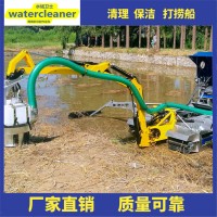 小型清淤船 湖泊清淤 河道清淤疏浚船 铁汉机电