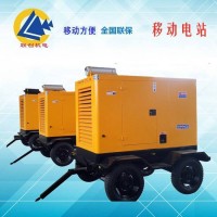 野外工地 玉柴450千瓦移动低噪音发电机组 防雨箱型 联创机电